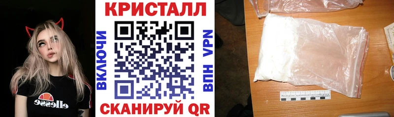 Amphetamine VHQ  Чадан 