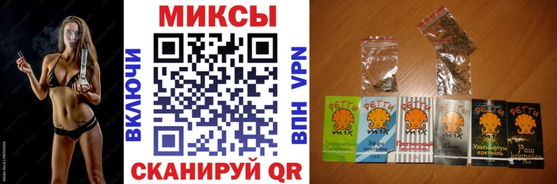 цена наркотик  Чадан  БУТИРАТ 99% 