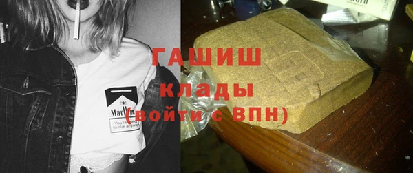 хмурый Красноперекопск