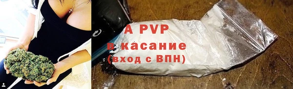 мефедрон мука Краснослободск
