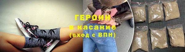 хмурый Красноперекопск