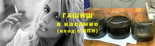мефедрон мука Краснослободск
