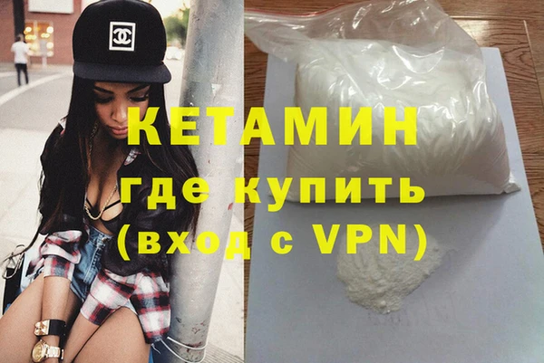 хмурый Красноперекопск