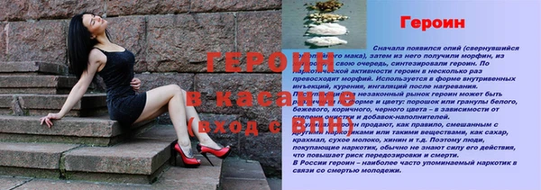 хмурый Красноперекопск