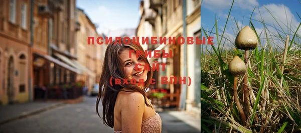 мефедрон Краснотурьинск