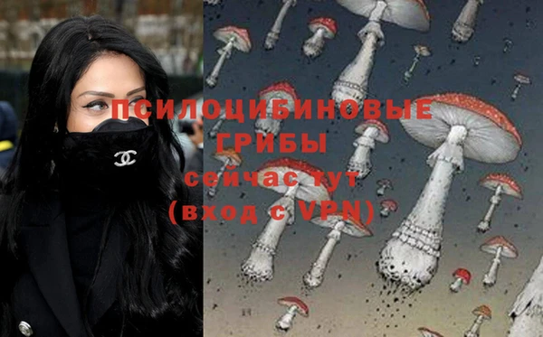 хмурый Красноперекопск