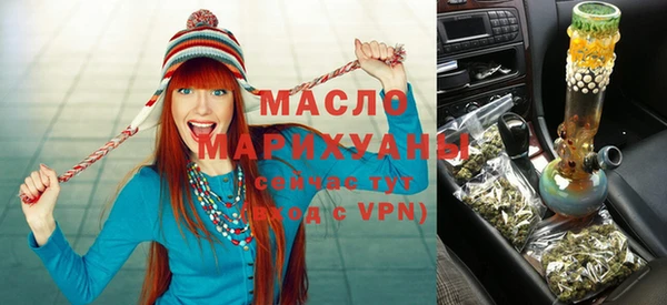 хмурый Красноперекопск