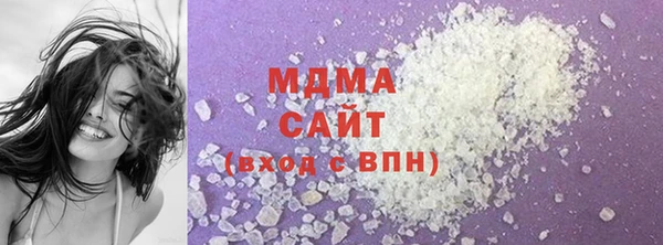 мефедрон мука Краснослободск
