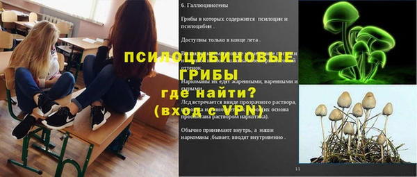 хмурый Красноперекопск