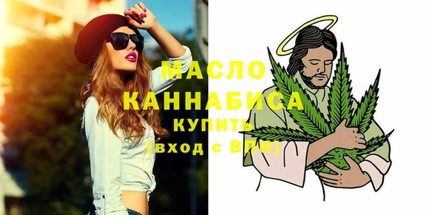 хмурый Красноперекопск