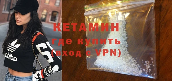 хмурый Красноперекопск